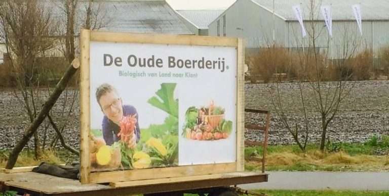 De Oude Boerderij
