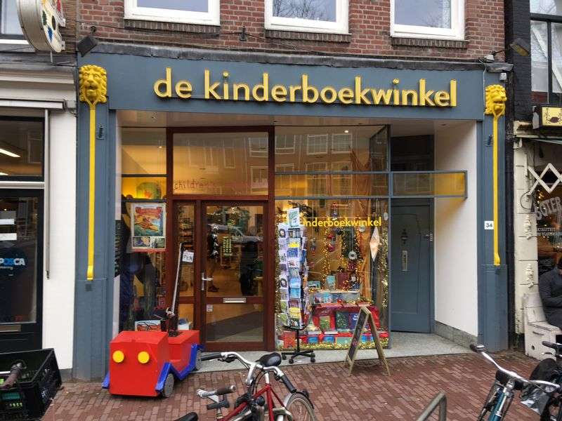 The Children’s Bookstore