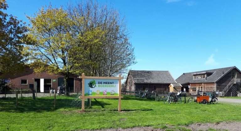 Children's farm De Meent Hilversum