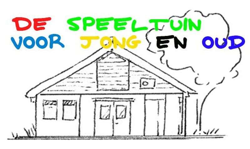 Playground Bilderdijkpark