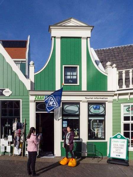 Zaanstore: VVV-punt in Zaandam centrum